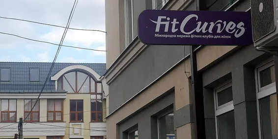 Fit Curves – mezinarodni siť pro ženy